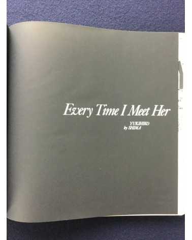 Yukihiko Shima - Every time I meet her - 1972