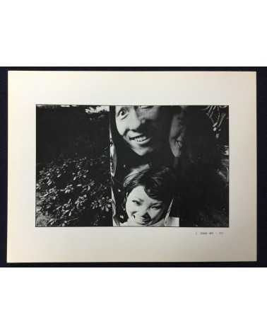 Masashi Utsumi - Photobook - 1976