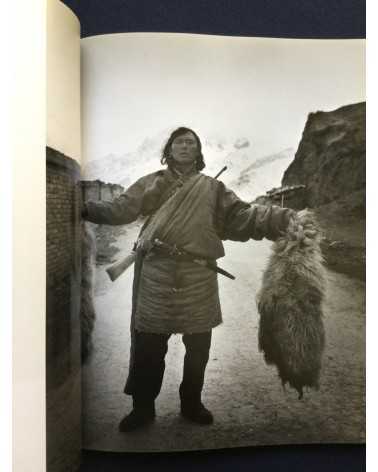 Shinya Arimoto - Portrait of Tibet - 1999