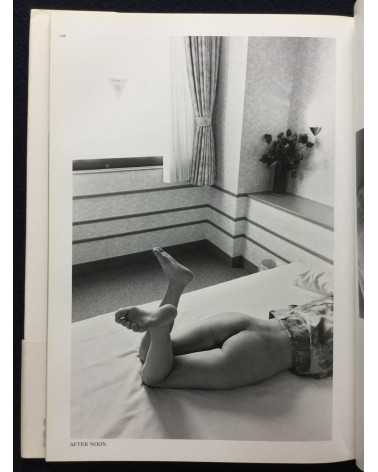 Tadashi Shirai - Yuwaku - 2008
