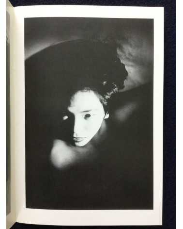 Sakiko Nomura - Clock without hands - 1993