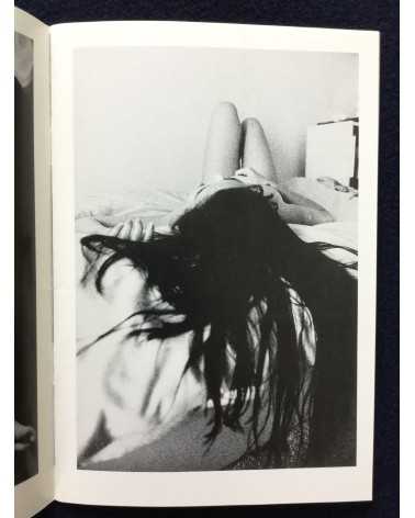 Sakiko Nomura - Clock without hands - 1993