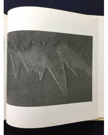Kazukuni Shimizu - Composition of Sand [Signed] - 1982