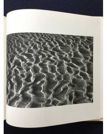 Kazukuni Shimizu - Composition of Sand - 1982