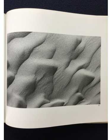 Kazukuni Shimizu - Composition of Sand - 1982