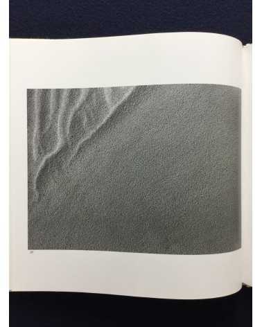 Kazukuni Shimizu - Composition of Sand - 1982