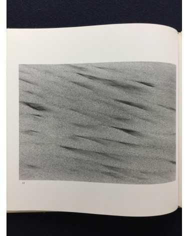 Kazukuni Shimizu - Composition of Sand - 1982