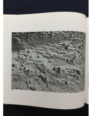 Kazukuni Shimizu - Composition of Sand - 1982
