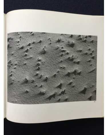 Kazukuni Shimizu - Composition of Sand - 1982