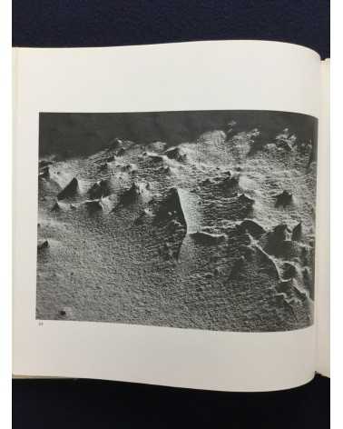 Kazukuni Shimizu - Composition of Sand - 1982