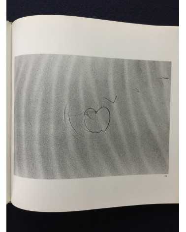 Kazukuni Shimizu - Composition of Sand [Signed] - 1982