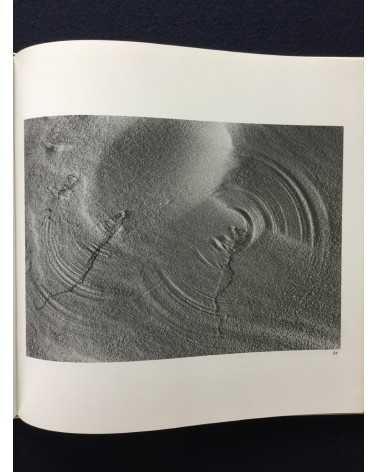 Kazukuni Shimizu - Composition of Sand - 1982