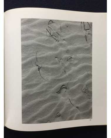 Kazukuni Shimizu - Composition of Sand - 1982