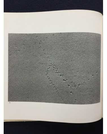 Kazukuni Shimizu - Composition of Sand - 1982