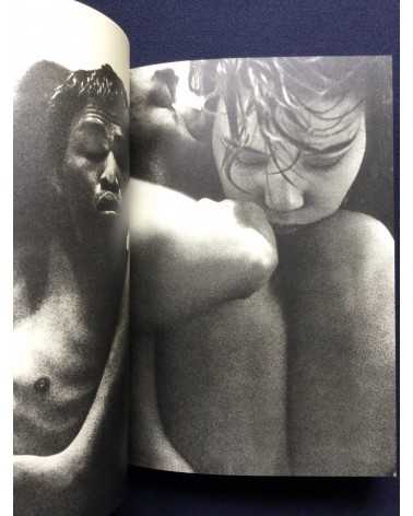 Eikoh Hosoe - Man and Woman - 2006