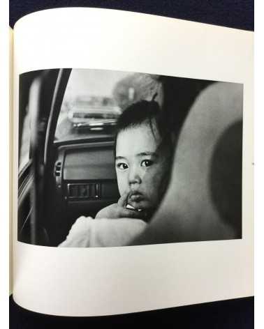 Kenichi Moniwa - Camera Notes - 1983