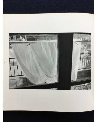 Kenichi Moniwa - Camera Notes - 1983