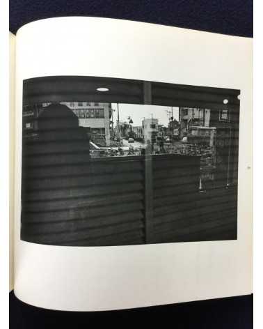 Kenichi Moniwa - Camera Notes - 1983