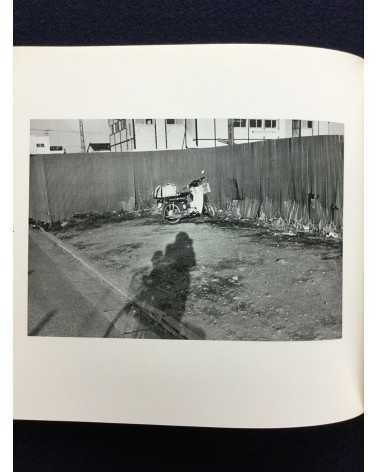 Kenichi Moniwa - Camera Notes - 1983