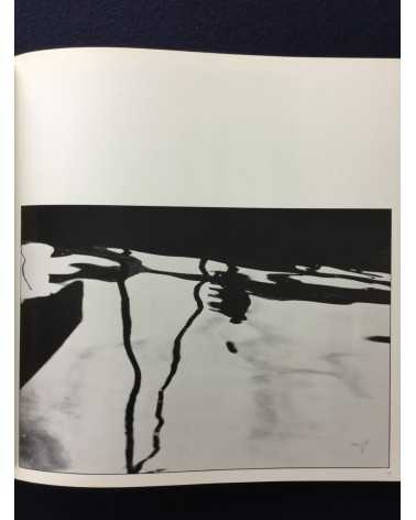 Tetsu Kono - Wadachi, The Work of Tetsu Kono - 1976
